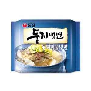 농심 둥지냉면 동치미물냉면 161g 8개