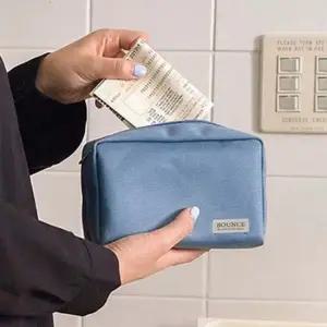 수납 휴대용 생활 지퍼 파우치 데일리 가방 소지품 초경량