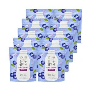 상하목장 유기농 쌀과자 블루베리 30g 10봉