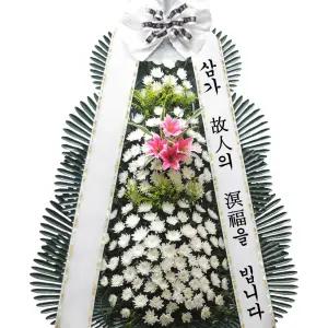 근조 특대 3단 화환MTFB059