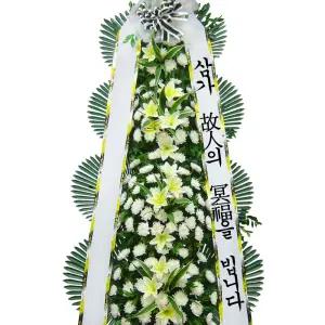 근조 4단 화환MTFB041