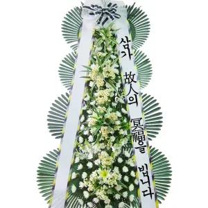 근조 4단 화환MTFB037