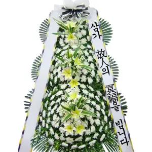 근조 특특대 3단 화환MTFB035