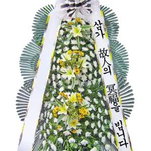 근조 특대 3단 화환MTFB033