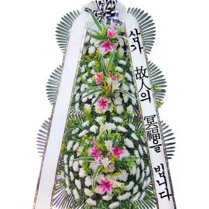 근조 특대 3단 화환MTFB032