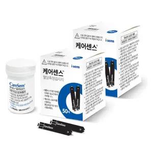 아이센스 케어센스2 혈당 측정 검사지 당뇨 측정 시험지 100매(50매X2통)