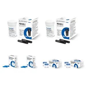 케어센스2플러스 혈당시험지 세트(검사지100매+침200개+솜200매)