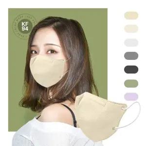 KF-94 2D 대형 컬러마스크 새부리형 200매 (7컬러) /누적판매 100만장