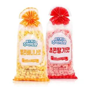 [너츠스토리][옛날과자] 추억의 맛 별콘 바나나맛/딸기맛 200g 각1봉(총2봉)