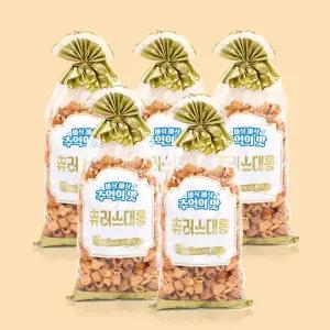 [너츠스토리][옛날과자] 추억의 맛 츄러스대롱 200gx5봉