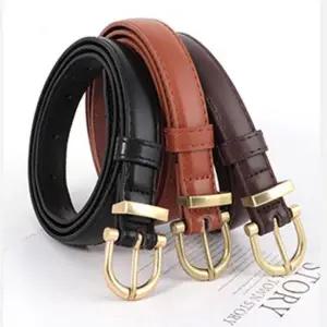 여성 예쁜 심플벨트 원피스 가죽 허리끈 정장 청바지 띠 검정벨트
