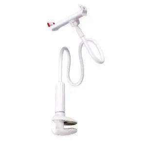 핸드폰 침대 자바라 거치대