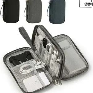 휴대용 멀티 가벼운 단단한 방수 파우치 수납 정리 케이블
