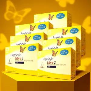 프리스타일 리브레2 무채혈 연속 혈당 측정기 7세트 당뇨 당체크기 센서 관리 알람