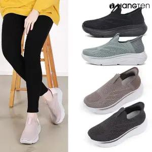 행텐 HT-5601 핸즈프리 공용 푹신한 통기성 니트 슬립온 키높이 쿠션 운동화 워킹화