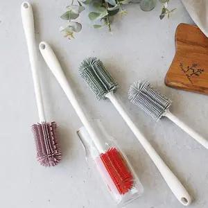 [골드스마일]젖병 세척솔 물병 병세 닦는 텀블러 실리콘 위생세척솔 주방용솔