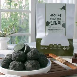 조해주 떡 명인의 흑임자 한라산 참쑥 인절미 간식 아침대용 찹쌀떡 냉동떡