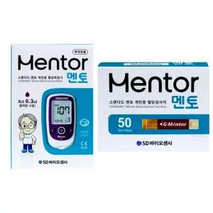 스탠다드 멘토 혈당측정검사지 50매+혈당측정기 당뇨 측정