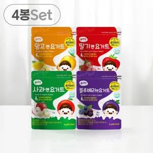 퓨어잇 동결건조 과일엔 요거트 큐브 4봉세트 아이과자 유아 간식천연 과일칩 과일 아기 뻥과자