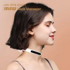 MSW 저주파 목마사지기 충전 접이식EMS 휴대용마사지  마사지젤, 자취필수템 HyC마켓