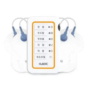 저주파 안마기 마사지기 HMB-150, 자취꿀템 HyC마켓