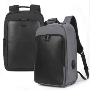 IRN 스타일리쉬 백팩 남자 직장인 대학생백팩 노트북