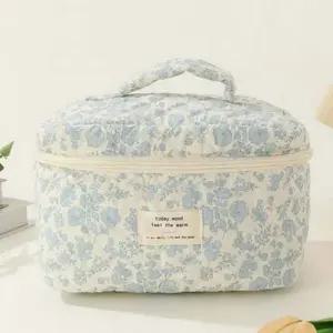 사각 플라워 여행용 파우치 화장품 손잡이 수납 꽃무늬