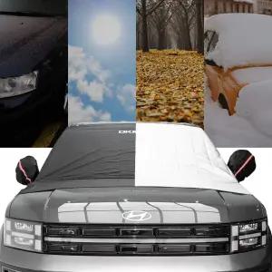 자동차 성에방지커버 차량용 앞유리덮개 사이드미러 용에커버 사생활보호 햇빛차단 관리용품 자외선 에커버