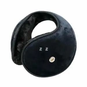 방한 귀마개 겨울 털 귀도리 캠핑 등산 귀덮개 블랙