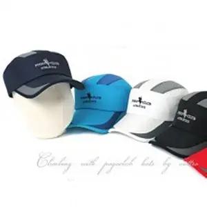 투톤캡 챙 모자 C-2