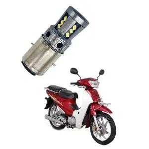 헤드 전조등 램프 교체 바이크 led 오토바이 라이트