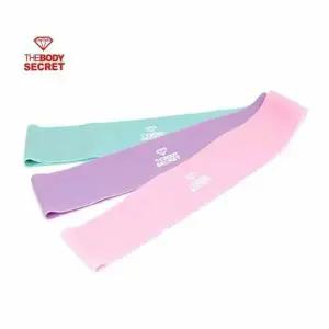 필라테스 요가 밴드 퍼플 튜빙 고무 라텍스 탄력