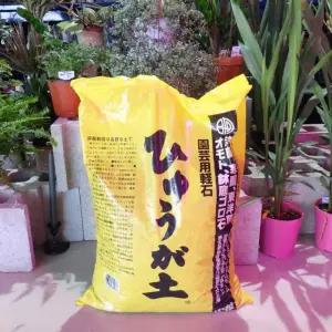 난석 란석 18L 옐로우 원예용자갈 휴가토분갈이돌 작은 화분 분갈이토 휴가토 분갈이흙 용자갈