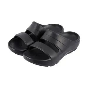 [아치솔][블랙]특허받은 아치솔 족저근막 슬리퍼