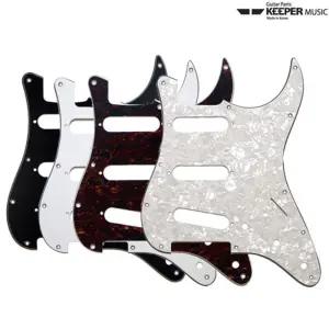 픽가드 Standard-Stratocaster-SSS PTS26 기타악기액세서리 부품 스티커 속지 악세사리 용업 튜닝 픽업