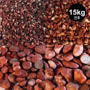 홍자갈 15kg전후 (어항 수족관 바닥재 장식 조경 화분 조경돌 인테리어마감재 용품 꾸미기 색자갈