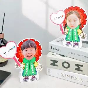 카네이션 등신대 만들기