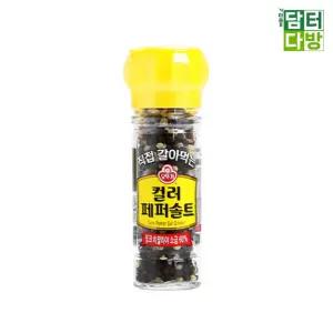 오뚜기 직접갈아먹는 컬러페퍼솔트 70g x 2개캠핑 간편요리후추 소금 고기 매콤 잡내제거 향신료 조미료 소