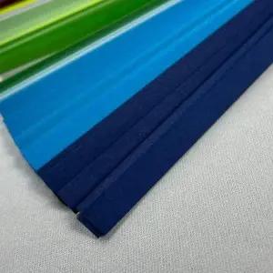 세트 JCK140H5 무지 별접기 27종 별종이