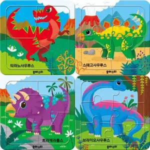 3 AQS959V0 4 5 6조각 판퍼즐 - 첫퍼즐 - 공룡 (4종)