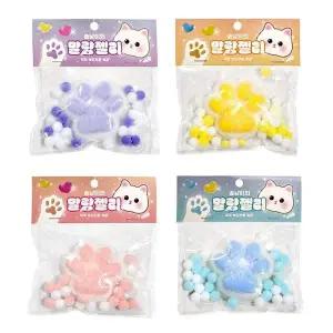 솜냥이 NXA279P0 말랑젤리 주물럭(12개)