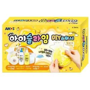 아이슬라임 QJH565V7 DIY 스퀴시 옐로우