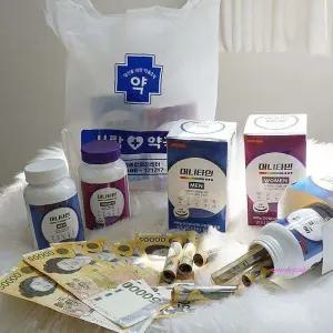 부모님 상자 머니타민 용돈 반전 이벤트 박스 선물 돈이벤트 금융치료약 어버이날 반전용 칠순 환갑 지폐op