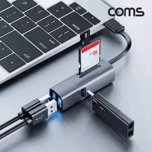 TBZ Coms USB Type C 멀티허브 3포트 5 IN 1 C타입 컨버터 카드리더기 JA144