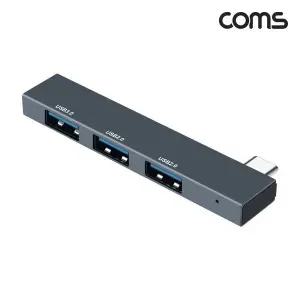[골드스마일]TBZ Coms C타입 USB 허브 3포트 USB 2.0 및 USB 3.0 Type C IH587