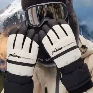 방수 스키 장갑 터치 겨울 스키 장갑 남성 보드