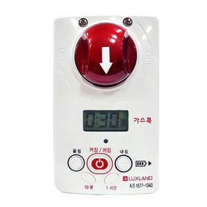 가스콕 최신형 (GD-1029) 가스중간밸브차단장치