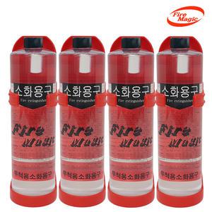 화이어매직 투척용 소화기(4개1세트)/던지는 소화기
