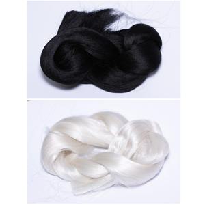 분장재료 수염 생사 턱수염 장군수염 조선시대