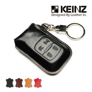 KEINZ 쌍용 체어맨W 스마트키케이스 Summit 키홀더